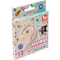 Крейда воскова Школярик Crayons Unicorn 12 кол