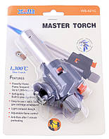 Автоматическая газовая горелка MASTER TORCH №521