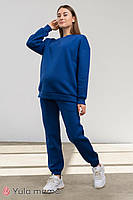 Теплый спортивный костюм для беременных и кормящих с начесом Vieno S Юла Мама Синий