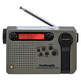 Портативне радіо FM/AM/SW HRD900 з динамо- та сонячною зарядкою, цифрове настроювання, аварійний радіоприймач, фото 2