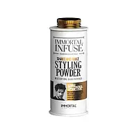Пудра для укладки волос Immortal Styling Powder Wax, 20 г (INF-21)