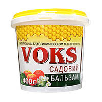 Садовий бальзам Вокс / Voks 400 г зі шпателем Агрохімпак Україна