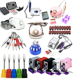 Фрезер для манікюру