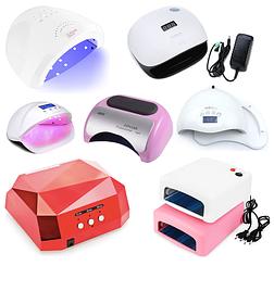 Лампи для манікюру