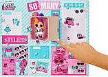 Лол адвент календар новорічний мода LOL advent calendar 2022, фото 3