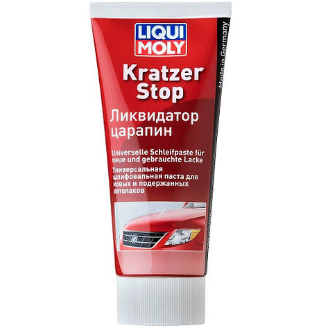 Універсальна абразивна поліроль Ліквідатор подряпин Liqui Moly Kratzer Stop 200мл, фото 2