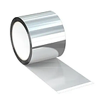 Лента для проклейки пароизоляции с алюминием ALUFIX 50 мм х 50 п.м