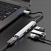 Хаб (концентратор) Hoco HB26 USB TYPE C на 4 USB Silver (99139), фото 5