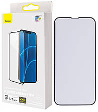 Захисне скло iPhone 13 Pro Max/14 Plus з чорною рамкою 0.23 mm Curved Glass Crack-resistant Edges Full-Screen Full-Glass