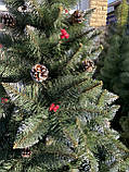 Ялинка штучна Елітна 1.8м з шишкою і каліною(Червона та Синя), фото 6