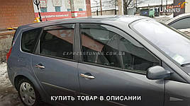 Дефлектори вікон (вітровики) Renault Scenic 2003-2009 Cobra Tuning