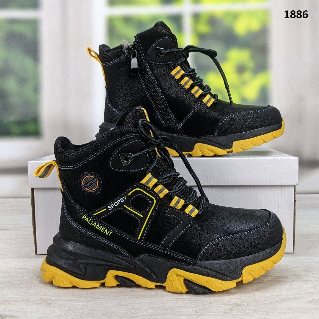 Черевики зимові чорні підліткові з жовтим Palliament