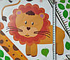 Наклейки для дитячої кімнати Ростомір 1м50см*110см "жираф, лев і мавпочки" (лист90*60см), фото 2