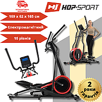 Орбитрек Hop-Sport HS-070C Buzz красный 2020