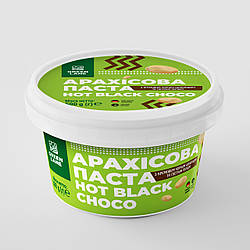 Арахісова паста з чорним шоколадом та гострим перцем 500 г., натуральна, без консервантів HOT BLACK CHOCO