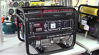 Energy Power 2500 (2,5 кВт) бензиновий генератор