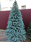 Ялинка штучна лита Буковельська 2.1м блакитна висока новорічна пишна з пластику, фото 7