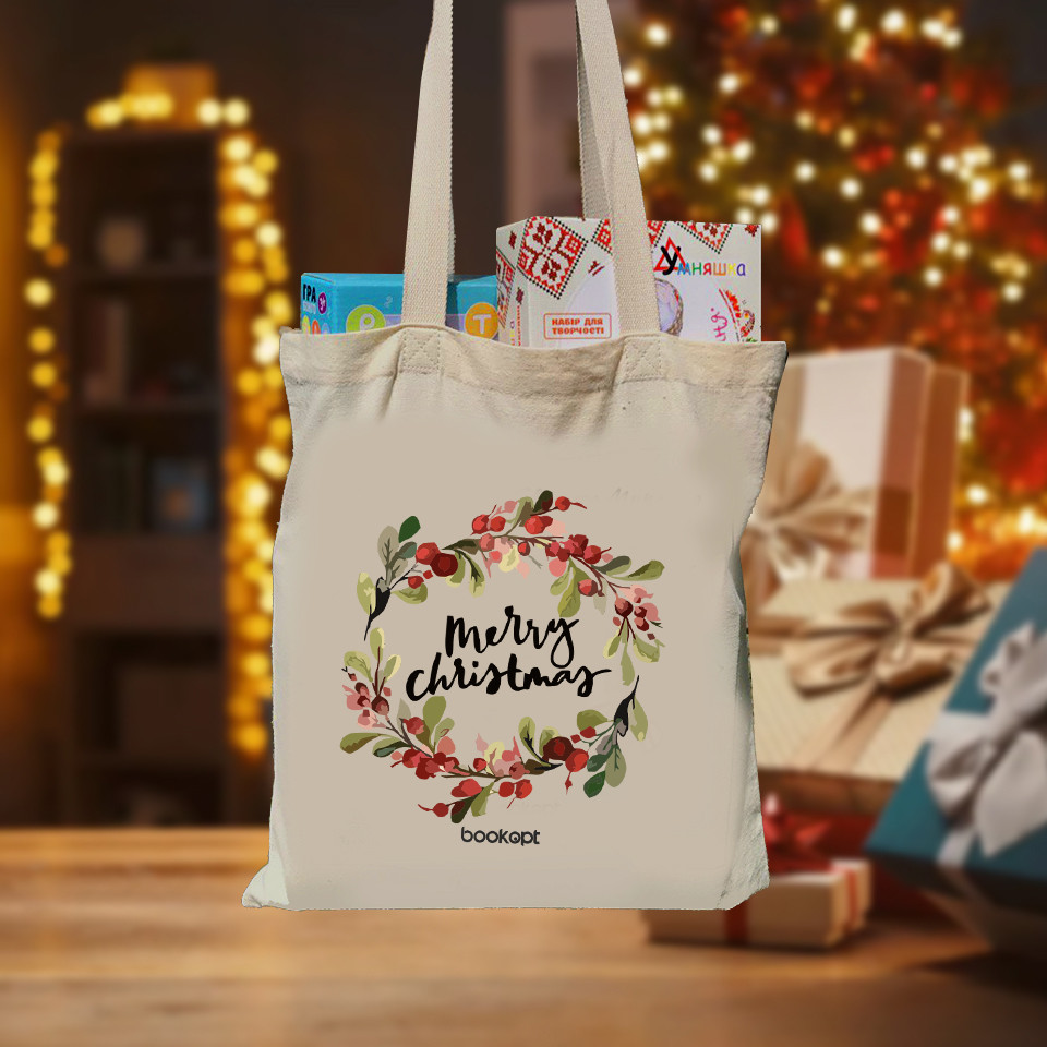 Розпродаж - Екошопер BookOpt BK4018 Merry Christmas бежевий