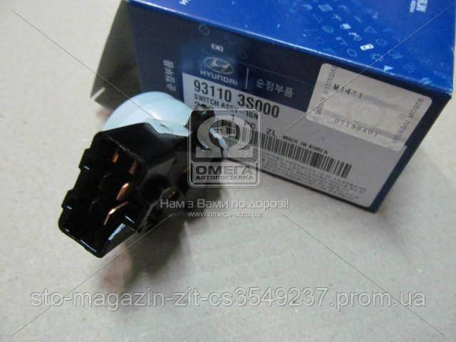 Контактная Группа Замка Зажигания (пр-во Mobis) — Купить Недорого на ...