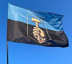 Прапор Донецька