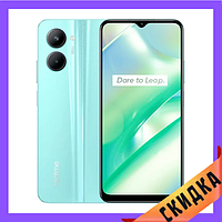 REALME C33 4/128Gb Aqua Blue Гарантия 1 год (*CPA -3% Скидка)_L