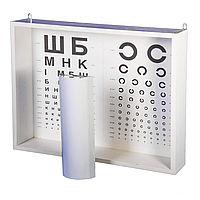 Осветитель таблиц для проверки зрения АР-1М (аппарат Ротта)