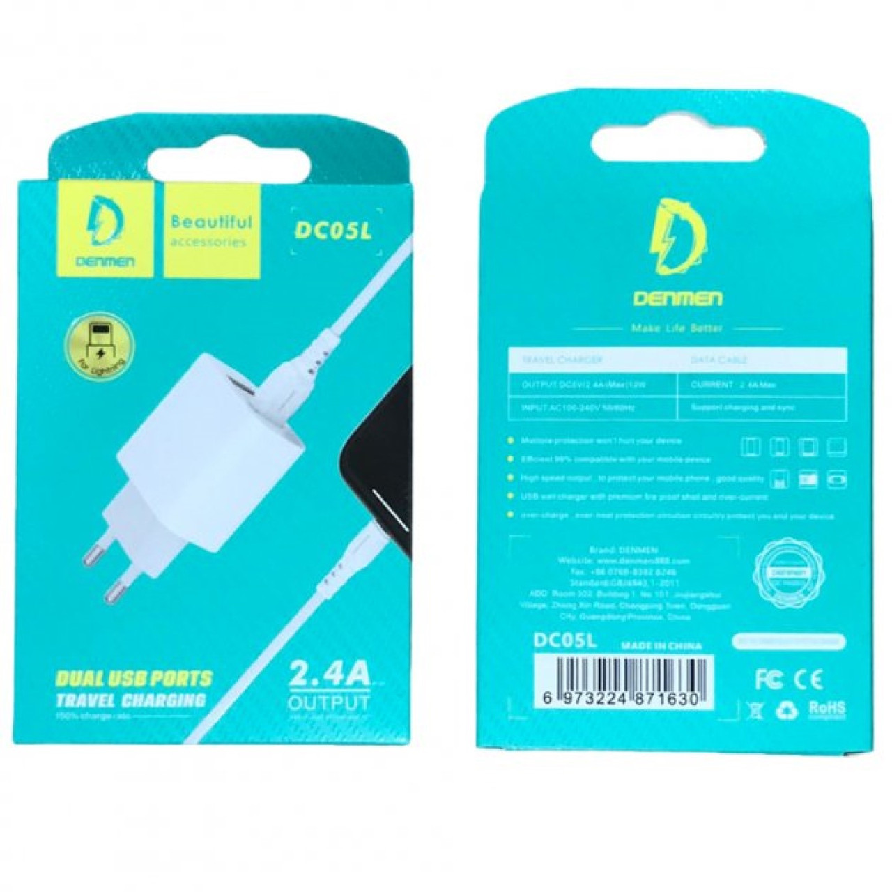 Зарядний пристрій Denmen DC05L + кабель Lightning USB 2.4A Білий