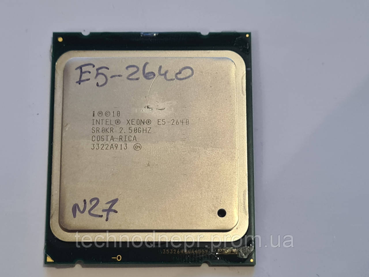 Процессор Intel Xeon E5-2640 - 3.0 GHz - 6 Ядер - 12 Потоков - Сокет ...