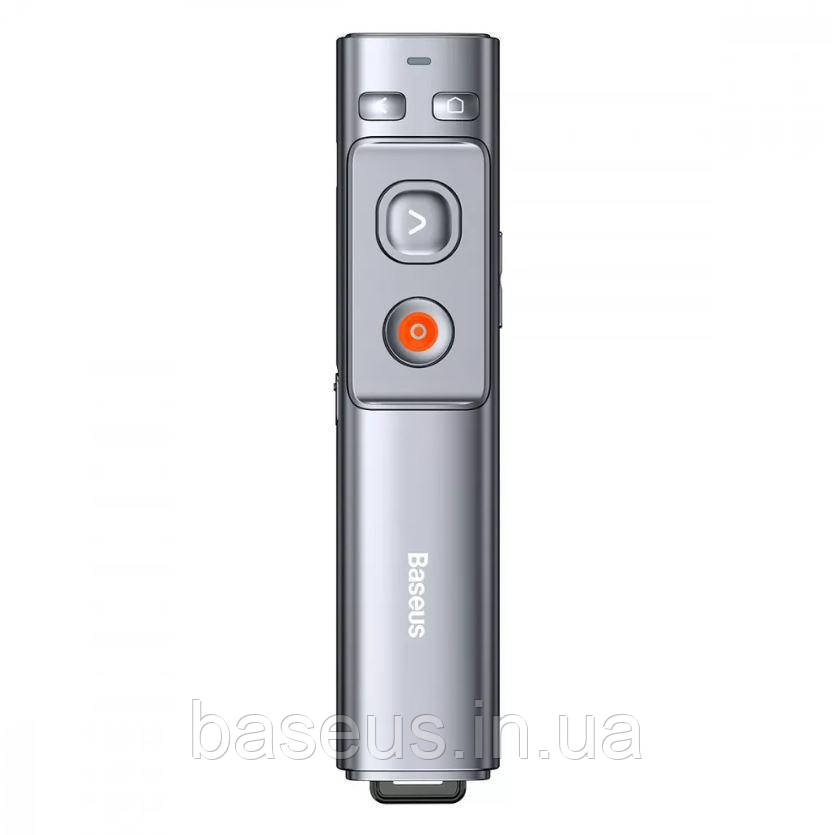 Лазерна вказівка Baseus Orange Dot (Red Laser) (Charging)