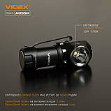 Ліхтар портативний світодіодний VIDEX VLF-A055H 600Lm 5700K, фото 2