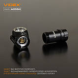 Ліхтар портативний світодіодний VIDEX VLF-A055H 600Lm 5700K, фото 3