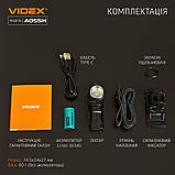 Ліхтар портативний світодіодний VIDEX VLF-A055H 600Lm 5700K, фото 6