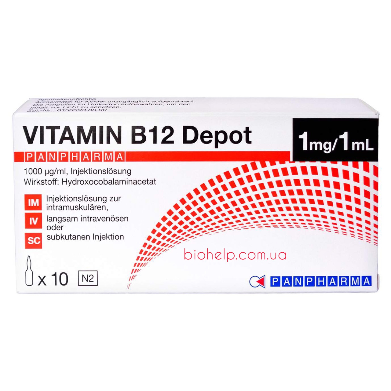 VITAMIN B12 Depot 1mg/1ml 10 ампул Гідроксикобаламін (Hydroxocobalamin) BX708