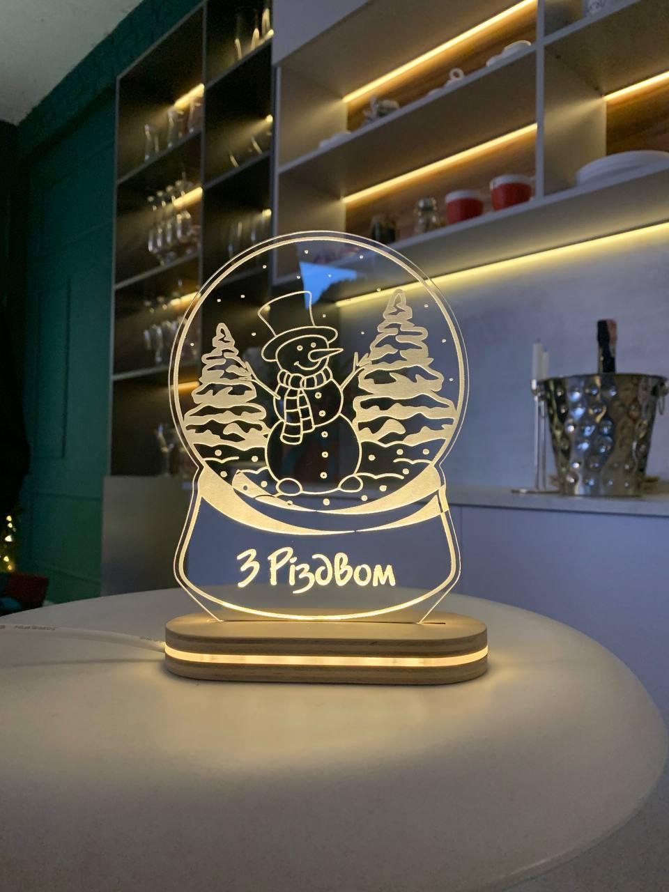 Світильник нічник С Різдвом 15/12 см