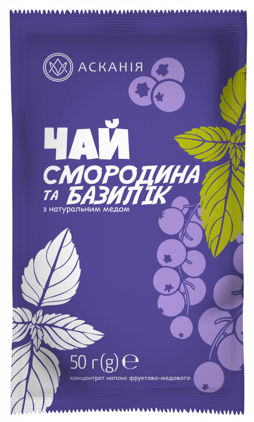 Чай фруктово-медовий Асканія Смородина та Базилик 50 г