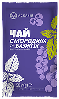 Чай фруктово-медовий Асканія Смородина та Базилик 50 г