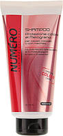 Шампунь для защиты цвета волос с экстрактом граната Brelil Professional Numero Colour Protection Shampoo