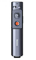Лазерна вказівка Baseus Orange Dot (Green Laser) (Charging), фото 3