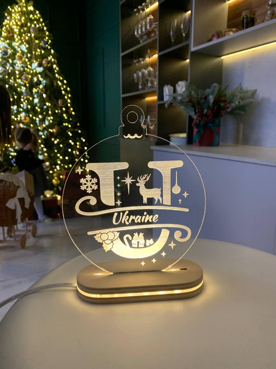 Світильник нічник Україна 17/14 см