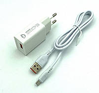 Сетевое зарядное устройство Denmen DC01V + кабель microUSB USB 2.4A Белый