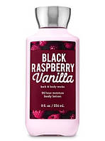 Лосьон для тела - Black Raspberry Vanilla от Bath and Body Works США
