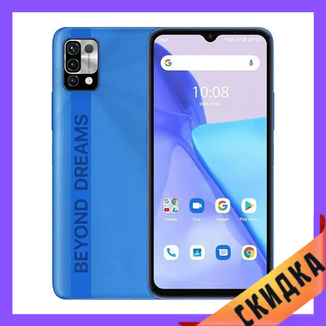Umidigi Power 5 3/64Gb Blue Global Гарнантія 1 рік  (*CPA -3% Знижка)_L, фото 1