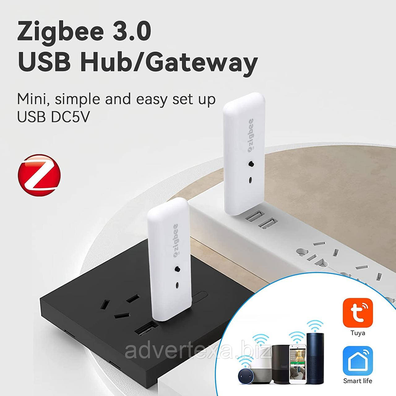 WiFi+Zigbee шлюз хаб мост для автоматизации умного дома, цена 670 грн ...