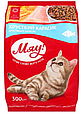 Сухий корм для котів Мяу Хрусткий карасік 300г, фото 2