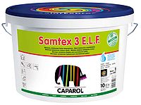 Латексна фарба для стін і стелі Caparol SAMTEX 3 E.L.F (КАПАРОЛ САМТЕКС) 10 л Україна