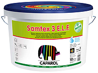 Латексная краска для стен и потолка Caparol SAMTEX 3 E.L.F (КАПАРОЛ САМТЕКС) 10л Украина