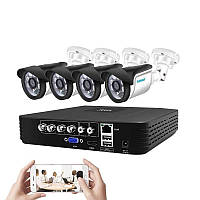 Smar 4CH 4 камеры 5Mp AHD DVR комплект видеонаблюдения