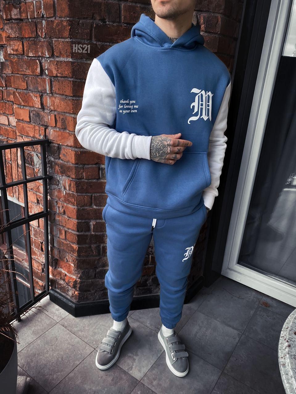 Чоловічий зимовий спортивний костюм блакитний із синім на флісі з капюшоном  ⁇  Комплект худі та штани з начосом, фото 1