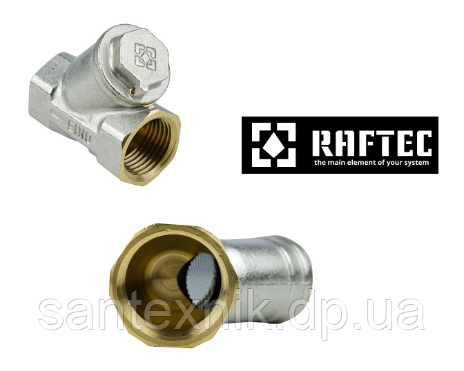 Фільтр грубої очистки RAFTEC 3/4 DN20 (FK02)