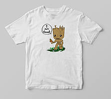 Футболка "Я є Грут"